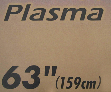 p^lasma