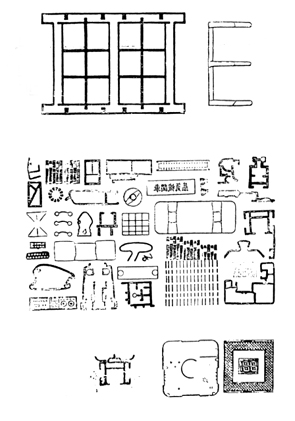 stamps205