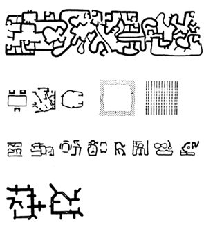 gheryth