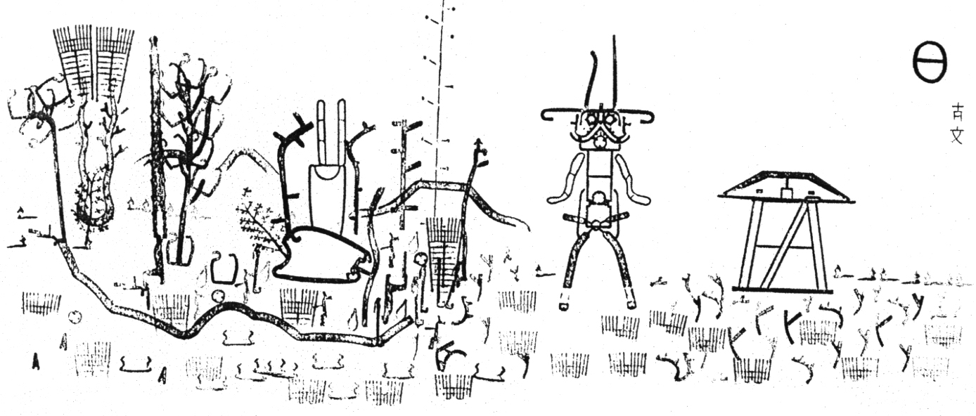 western
